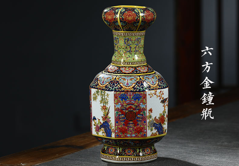 Jingdezhen ceramics enamel see colour imitation the qing qianlong vase Chinese style classical wine flower arrangement sitting room adornment ornament