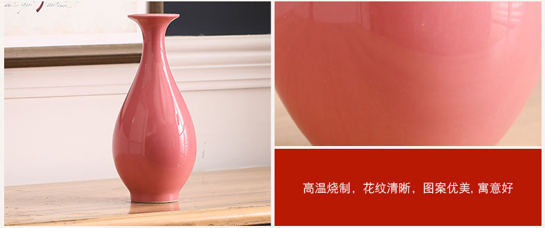 Jingdezhen ceramics pink antique vases, flower implement I and contracted sitting room place, home decoration process