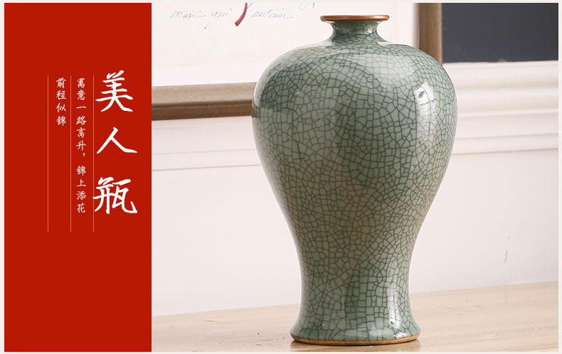 Jingdezhen ceramics, antique vase up of broken porcelain crack glaze furnishing articles ikea gift ornament