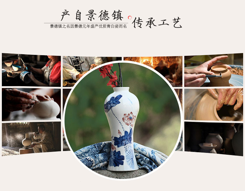 Jingdezhen ceramic hand - made porcelain vases, I and contracted household act the role ofing is tasted China lotus scenery figure