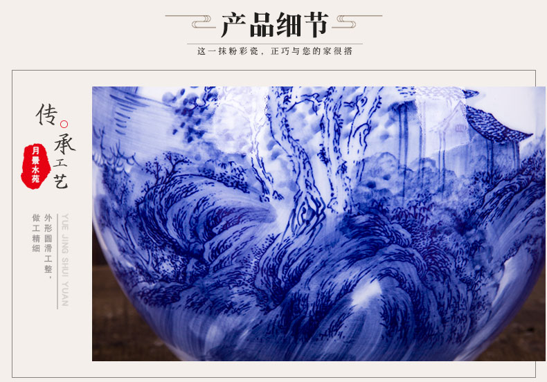 The Master of jingdezhen ceramics by hand draw blue and white porcelain vase peony pomegranate bottles of jade pool rich ancient frame furnishing articles