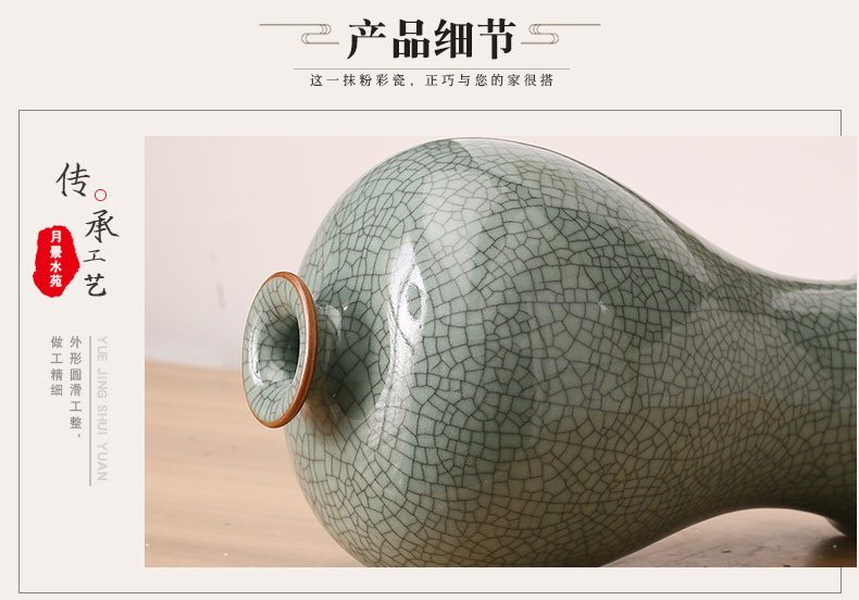 Jingdezhen ceramics, antique vase up of broken porcelain crack glaze furnishing articles ikea gift ornament