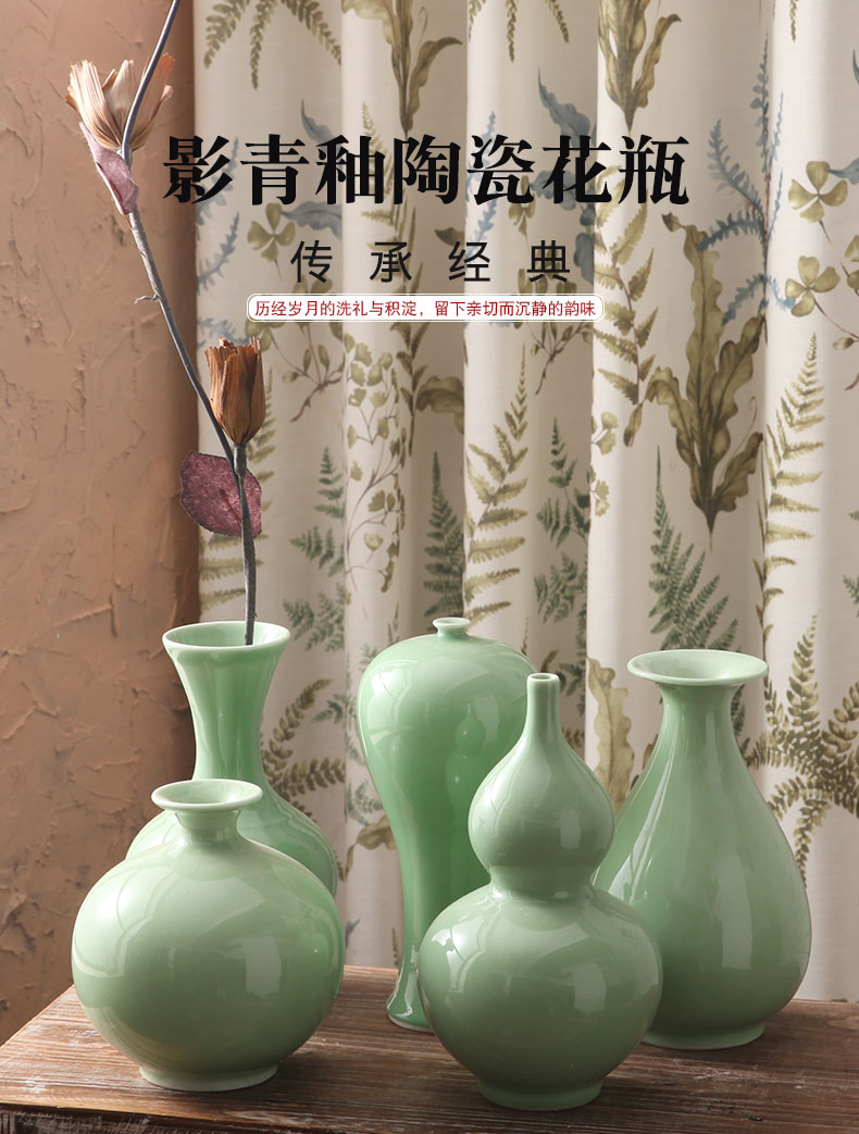 Jingdezhen ceramics shadow blue glaze antique vase handicraft decoration home decoration furnishing articles