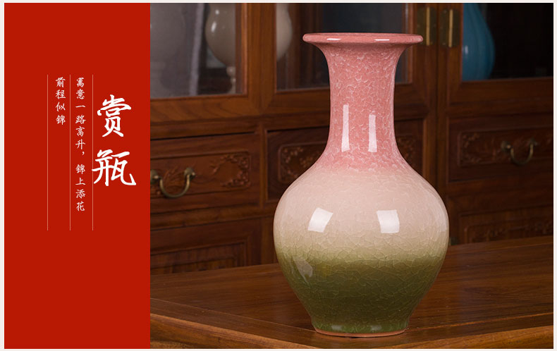 Jingdezhen ceramics vase archaize up with ice to crack the yellow bottle of Chinese style flower implement modern home furnishing articles sitting room