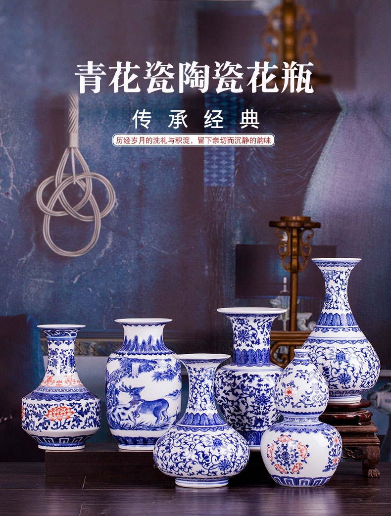 Jingdezhen blue and white ceramic vase furnishing articles restoring ancient ways is the sitting room adornment creative flower arranging flowers, rich ancient frame decoration