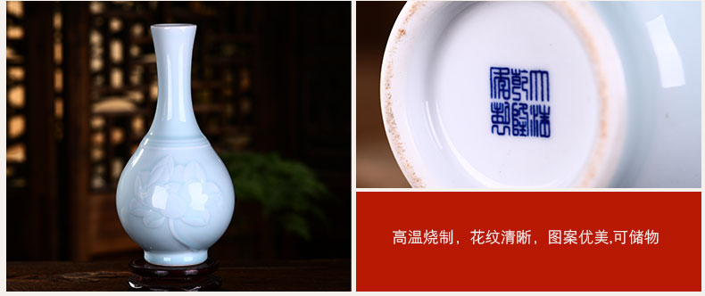 Jingdezhen ceramic floret bottle of Chinese style living room furnishing articles furnishing articles celadon flower arranging rich ancient frame porcelain home decoration