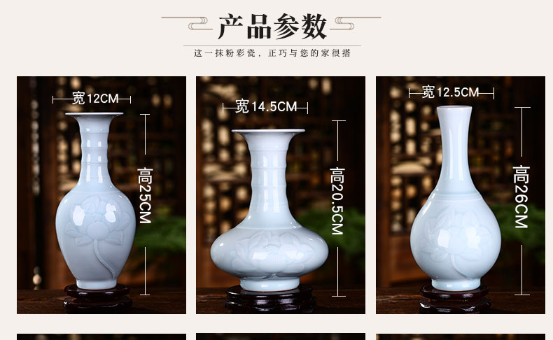 Jingdezhen ceramic floret bottle of Chinese style living room furnishing articles furnishing articles celadon flower arranging rich ancient frame porcelain home decoration