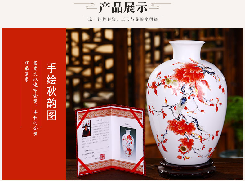 Jingdezhen ceramic hand - made enamel vase sitting room of Chinese style household furnishing articles flower arranging thin body porcelain wine accessories