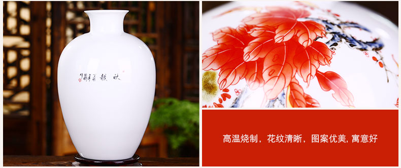 Jingdezhen ceramic hand - made enamel vase sitting room of Chinese style household furnishing articles flower arranging thin body porcelain wine accessories