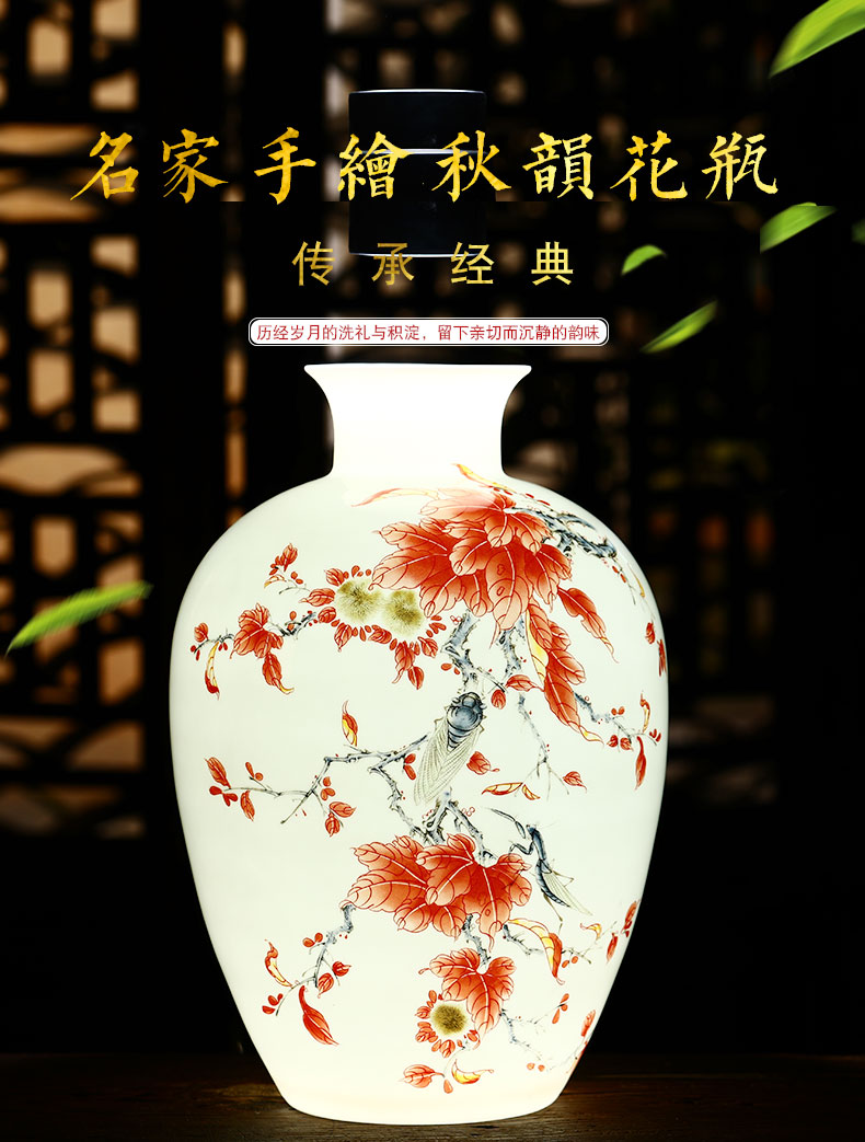 Jingdezhen ceramic hand - made enamel vase sitting room of Chinese style household furnishing articles flower arranging thin body porcelain wine accessories