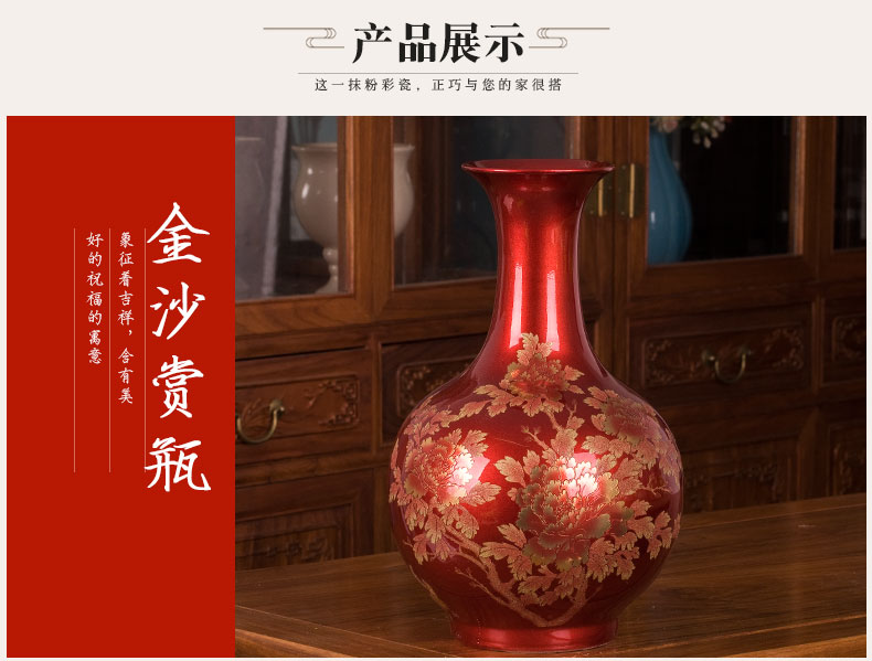 Jingdezhen porcelain glazed pottery crystal porcelain vase household of I and contracted sitting room adornment rich ancient frame crafts