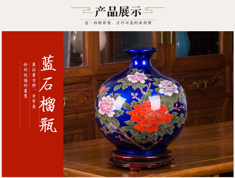 Jingdezhen crystal glazed pottery porcelain vase modern new Chinese style living room decoration flower arranging flower implement porcelain furnishing articles