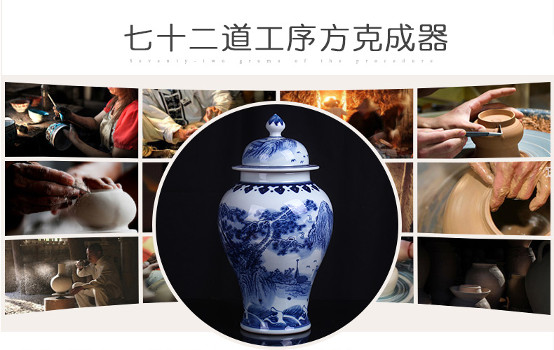Jingdezhen ceramics archaize general tank storage landscape of blue and white porcelain vase Chinese sitting room adornment is placed