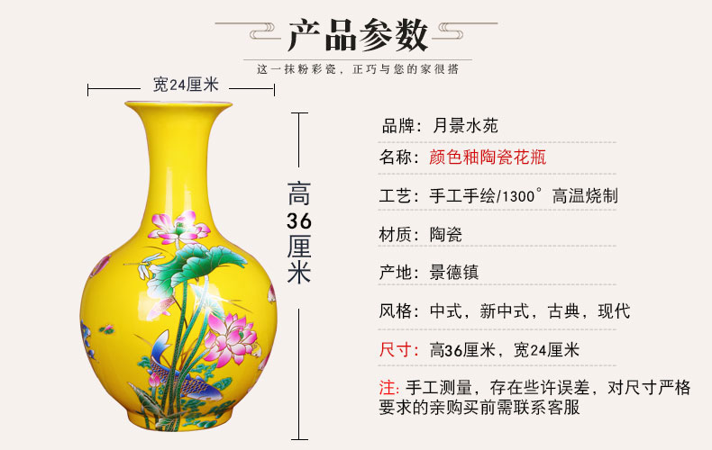 Jingdezhen ceramic large vases, flower arranging furnishing articles household act the role ofing is tasted I and contracted liliaceous bottle decoration decoration