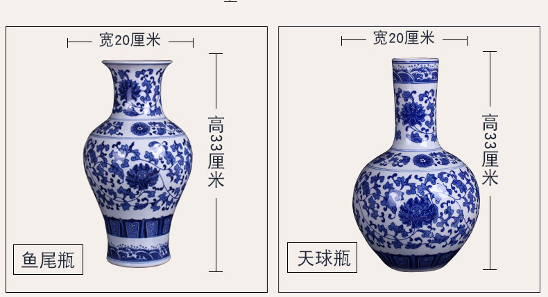 Antique vase of blue and white porcelain of jingdezhen ceramics contracted fashion home sitting room adornment handicraft furnishing articles