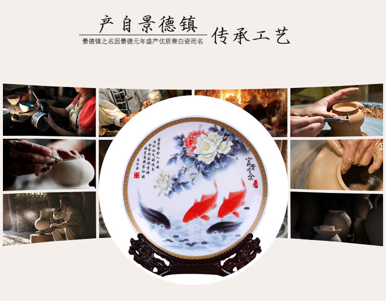 Jingdezhen ceramic disc furnishing articles plate ideas in home decoration plate wine porcelain furnishing articles handicraft ornament