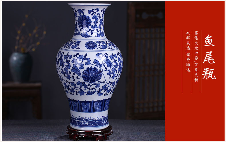 Antique vase of blue and white porcelain of jingdezhen ceramics contracted fashion home sitting room adornment handicraft furnishing articles