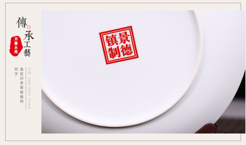 Jingdezhen ceramic disc furnishing articles plate ideas in home decoration plate wine porcelain furnishing articles handicraft ornament