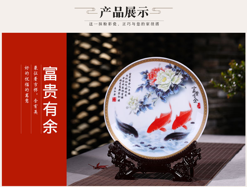 Jingdezhen ceramic disc furnishing articles plate ideas in home decoration plate wine porcelain furnishing articles handicraft ornament