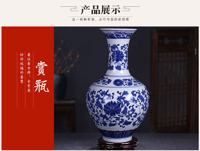 Antique vase of blue and white porcelain of jingdezhen ceramics contracted fashion home sitting room adornment handicraft furnishing articles