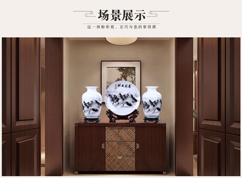 Jingdezhen ceramic vase three - piece of new Chinese style living room home wine ark, adornment flower arranging office furnishing articles