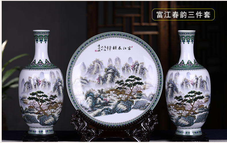 Jingdezhen ceramic vase three - piece of new Chinese style living room home wine ark, adornment flower arranging office furnishing articles