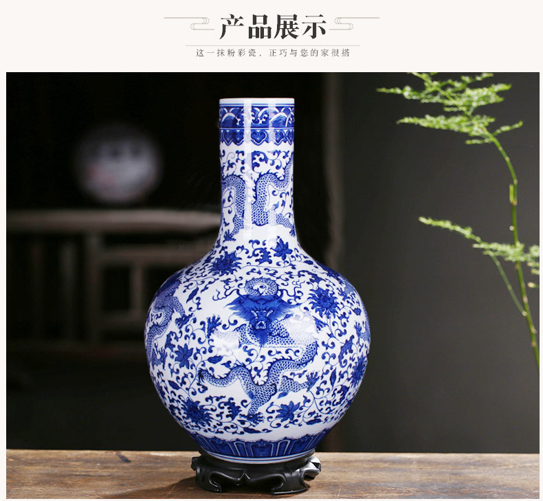 Jingdezhen ceramics glaze dragon under the blue and white porcelain vases, flower arrangement archaize sitting room rich ancient frame of Chinese style household furnishing articles