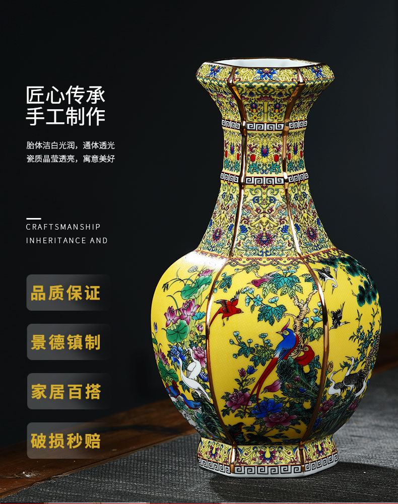 Jingdezhen ceramics enamel see colour imitation the qing qianlong vase Chinese style classical wine flower arrangement sitting room adornment ornament