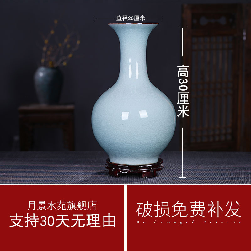 Jingdezhen ceramics antique vase shadow blue glaze up crack sitting room home decoration handicraft decoration furnishing articles