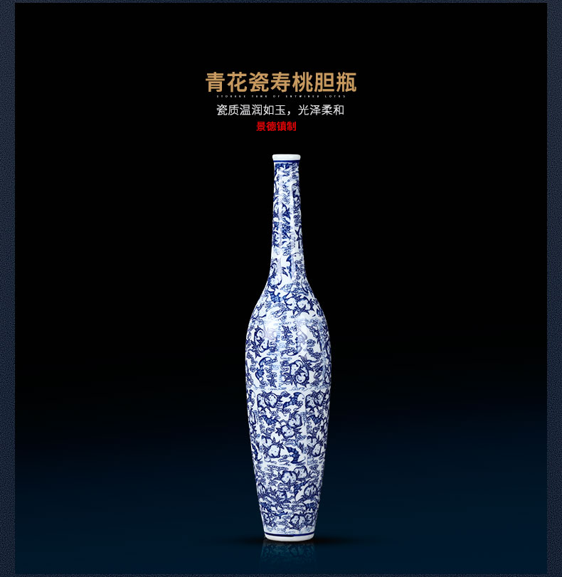 Chinese blue and white porcelain of jingdezhen ceramics vase gall bladder sitting room household decoration decoration furnishing articles bottle arranging flowers