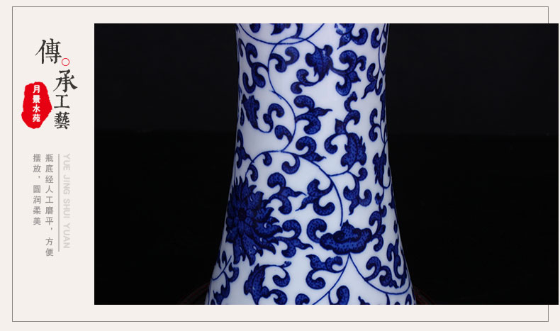 Jingdezhen blue and white porcelain vases, I and contracted decorative vase decoration ceramics handicraft furnishing articles in the living room