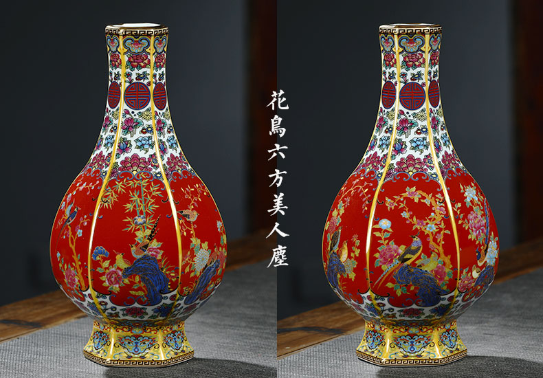 Jingdezhen ceramics enamel see colour imitation the qing qianlong vase Chinese style classical wine flower arrangement sitting room adornment ornament