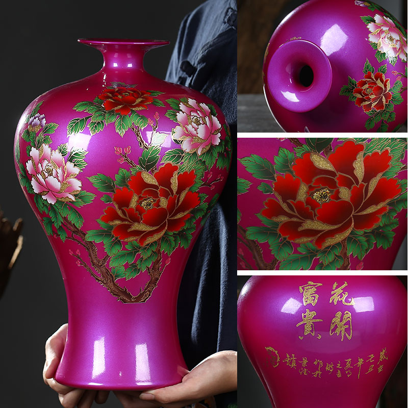 Jingdezhen ceramic vase powder anaglyph peony flower arranging furnishing articles furnishing articles home sitting room adornment rich ancient frame porcelain