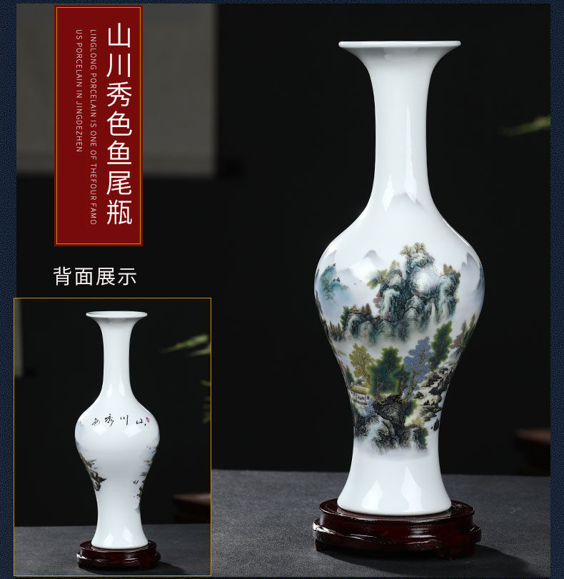 Jingdezhen ceramic vases, new Chinese style household living room TV cabinet vase of porcelain of flower arranging flower adornment handicraft furnishing articles