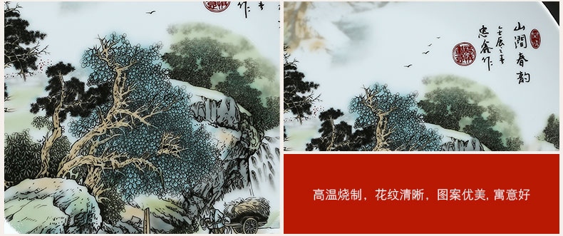 Jingdezhen ceramics decoration hanging dish by dish of Chinese style household porch wine rich ancient frame crafts office
