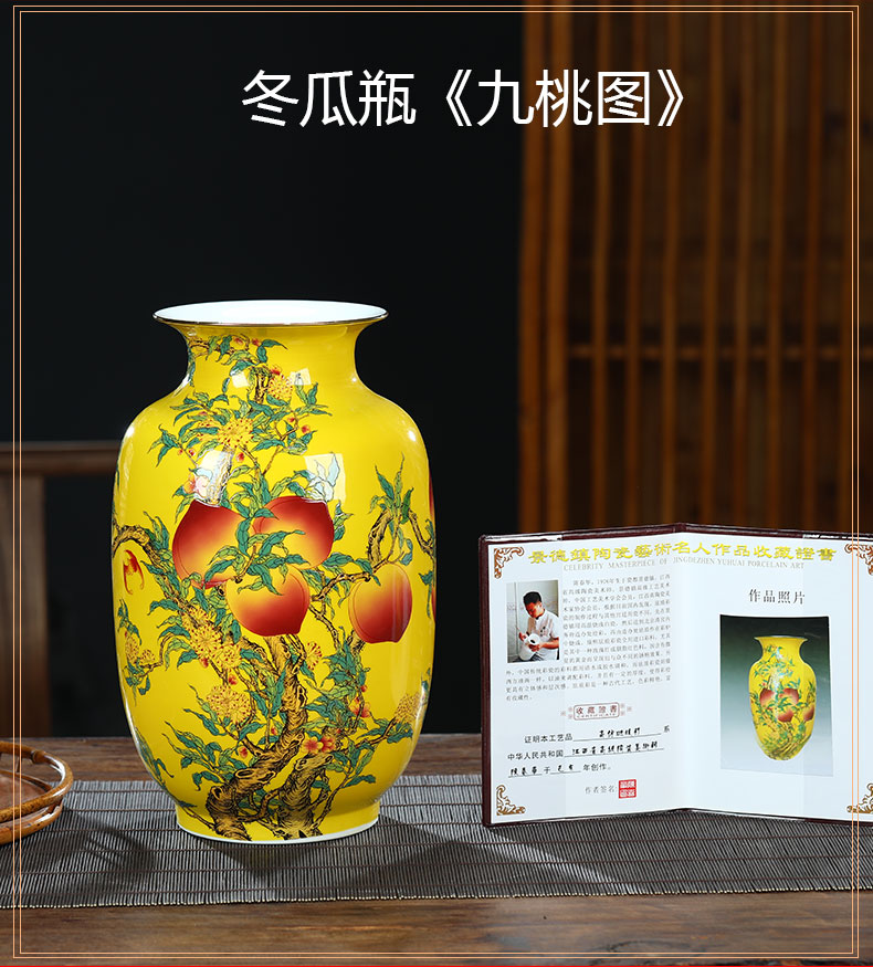 Yellow famous jingdezhen ceramics, vases, flower arrangement of Chinese style living room office furnishing articles decoration decorative arts and crafts