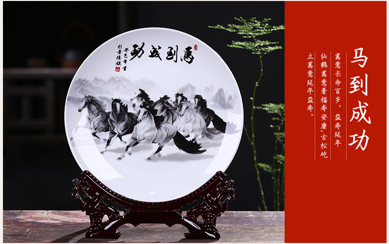 Jingdezhen ceramics decoration hanging dish by dish of Chinese style household porch wine rich ancient frame crafts office