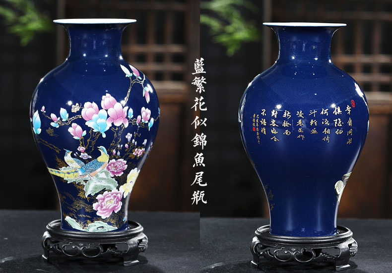 Porcelain of jingdezhen ceramics peacock enamel vase Chinese rich ancient frame wine sitting room adornment handicraft furnishing articles