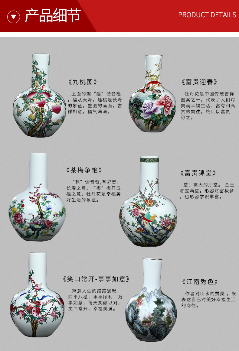 Jingdezhen ceramics vase the peach flower arranging antique Chinese style household TV ark, decoration crafts are sitting room