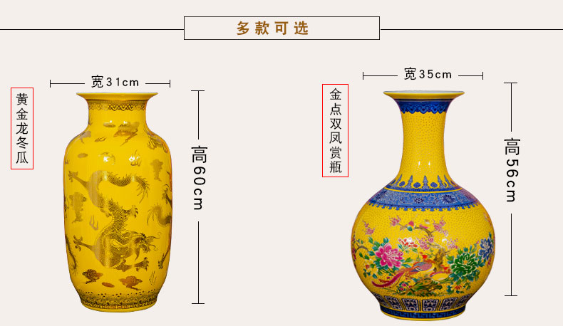 Ceramic powder of large vase inserted colored enamel vase of modern Chinese style flower implement furnishing articles furnishing articles decoration large living room