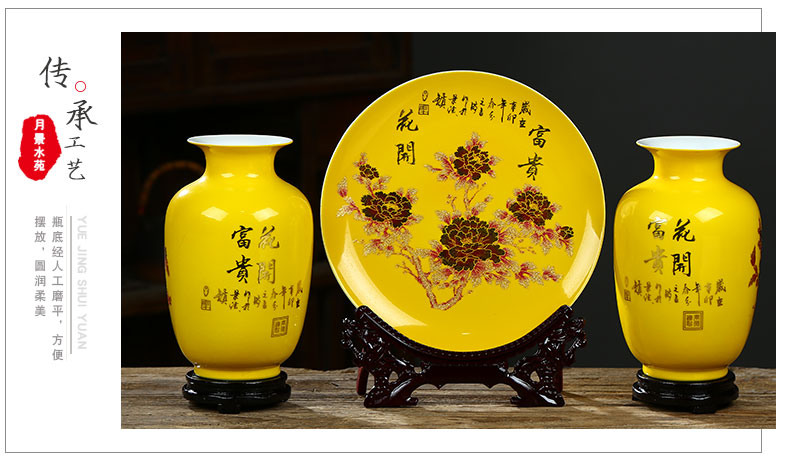 Jingdezhen ceramics vase three - piece yellow peony flower arranging Chinese style household, sitting room adornment handicraft furnishing articles