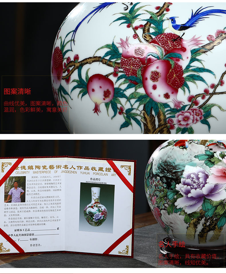 Jingdezhen ceramics vase the peach flower arranging antique Chinese style household TV ark, decoration crafts are sitting room