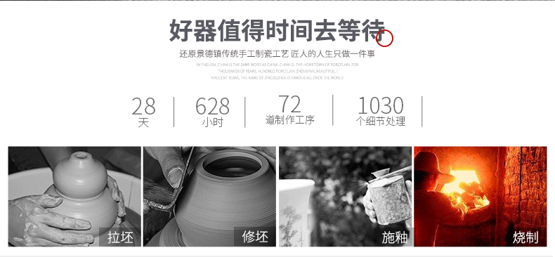 Jingdezhen custom LOGO ceramic pen container barrels students study of four treasures of the study place, office desktop receive a barrel