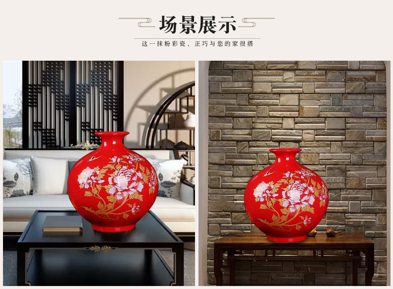 In landscape water garden of jingdezhen ceramics China red peony pomegranate vase household adornment new home furnishing articles