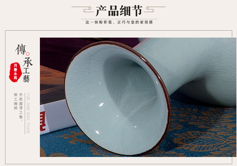 Jingdezhen ceramics antique vase shadow blue glaze up crack sitting room home decoration handicraft decoration furnishing articles