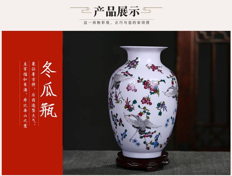 Jingdezhen ceramic vases, rich ancient frame of Chinese style household furnishing articles floret bottle luminous porcelain porcelain flower arranging flower implement partition