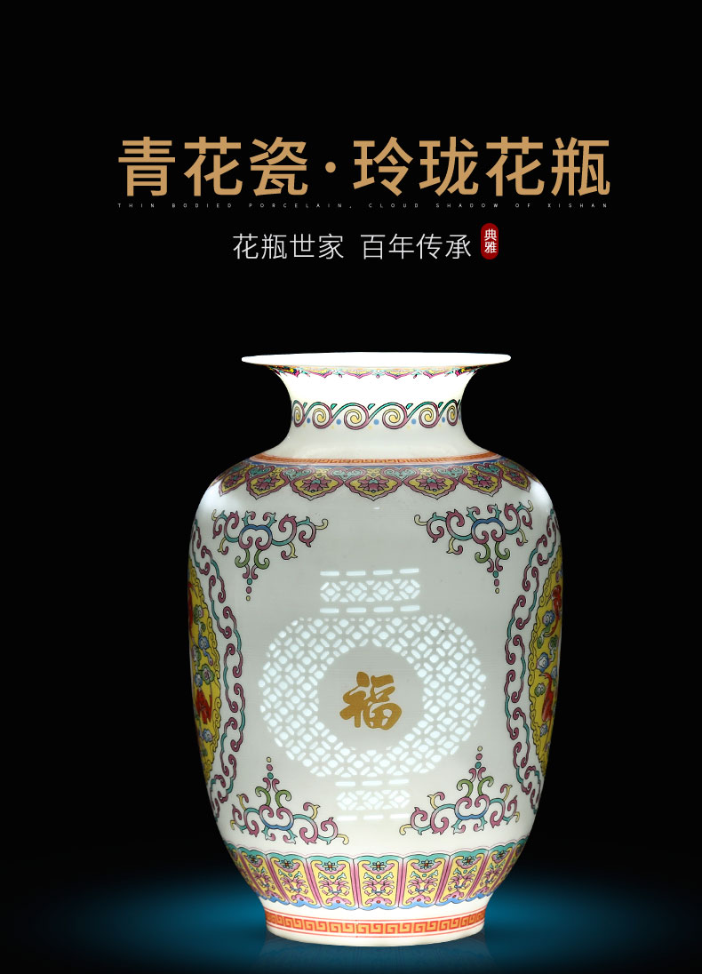 Jingdezhen ceramics vase furnishing articles, the sitting room is blue and white and exquisite ipads China Chinese flower arranging rich ancient frame craft ornaments