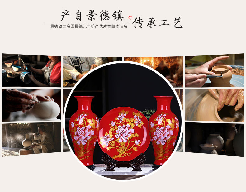 Jingdezhen ceramics China red every year for wining a three - piece vases, hang dish sitting room home furnishing articles