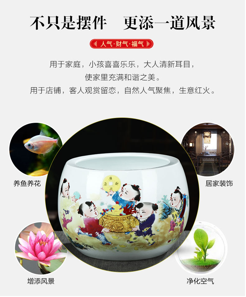 Jingdezhen ceramics cornucopia aquarium furnishing articles creative home sitting room porch decorate gifts flowerpot gifts