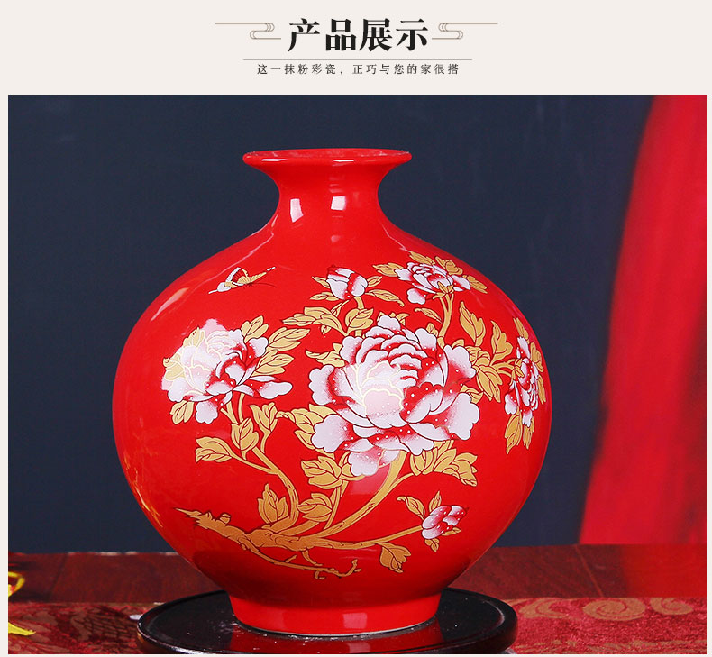 In landscape water garden of jingdezhen ceramics China red peony pomegranate vase household adornment new home furnishing articles